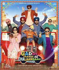 Gaddi-Jaandi-Ae-Chalaangaan-Maardi-webdl-movie full movie download filmywap filmyhit okbeen ?>